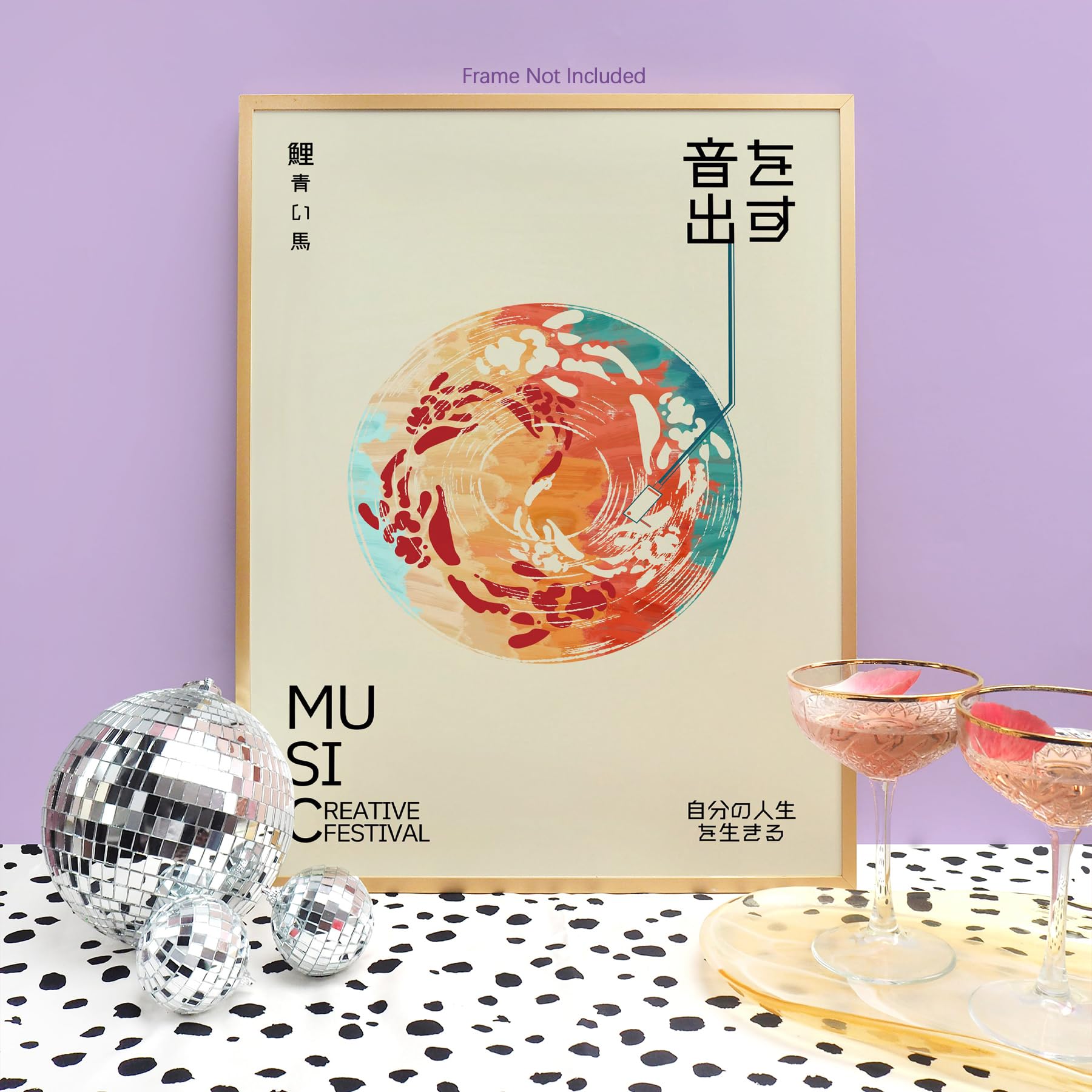 Amazon.com: Retro Music Posters Japanese Koi Fish Canvas Wall Art